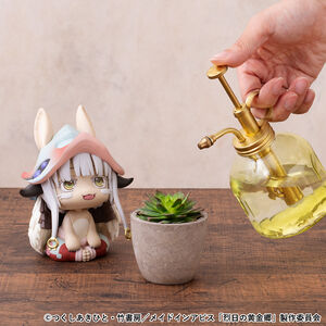 Made in Abyss: The Golden City of the Scorching Sun - Nanachi Look Up Series Figure (With Gift)